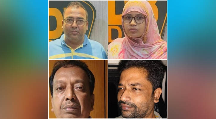 কার্যক্রম নিষিদ্ধ আওয়ামী লীগ ও অঙ্গসংগঠনের ৪ নেতাকর্মী গ্রেপ্তার